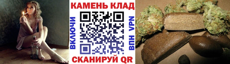 наркотики  Калач  ГАШ VHQ 