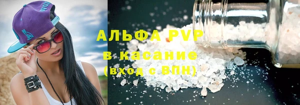 меф VHQ Заводоуковск
