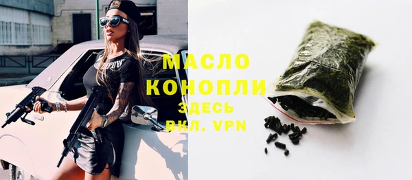 меф VHQ Заводоуковск