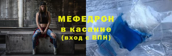 ГАЛЛЮЦИНОГЕННЫЕ ГРИБЫ Заволжье