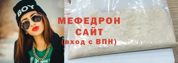 ГАЛЛЮЦИНОГЕННЫЕ ГРИБЫ Заволжье