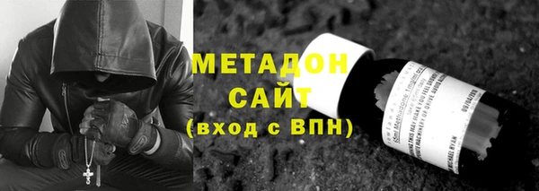 меф VHQ Заводоуковск
