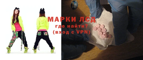 меф VHQ Заводоуковск