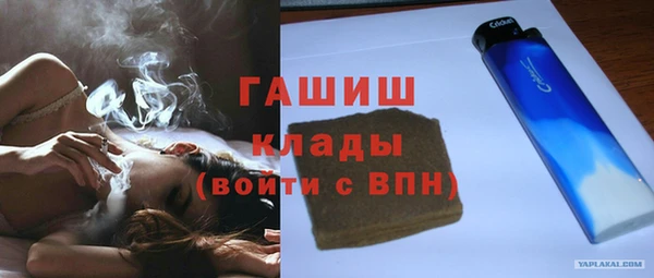 меф VHQ Заводоуковск