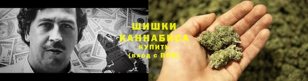бошки Заволжск