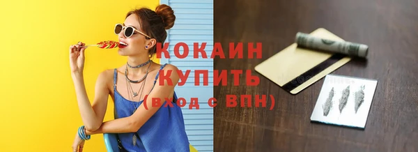 экстази Бабаево
