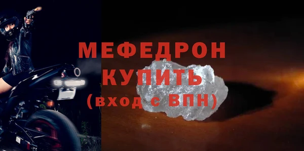 ГАЛЛЮЦИНОГЕННЫЕ ГРИБЫ Заволжье