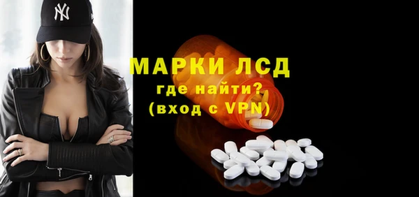 бошки Заволжск