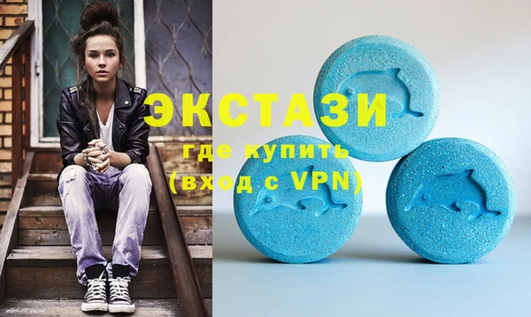 бошки Заволжск