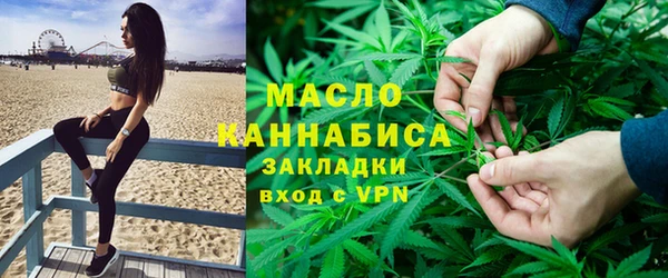 меф VHQ Заводоуковск