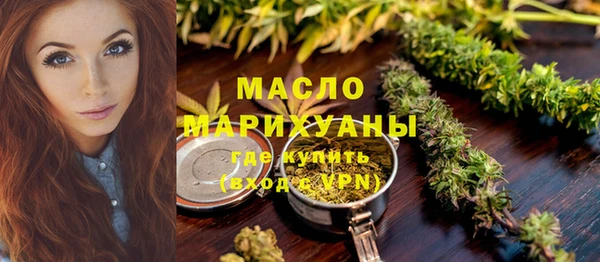 ГАЛЛЮЦИНОГЕННЫЕ ГРИБЫ Заволжье