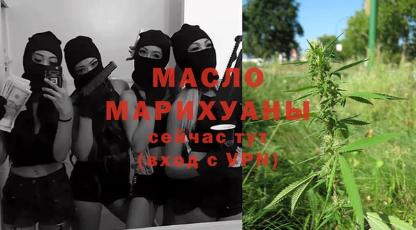 бошки Заволжск