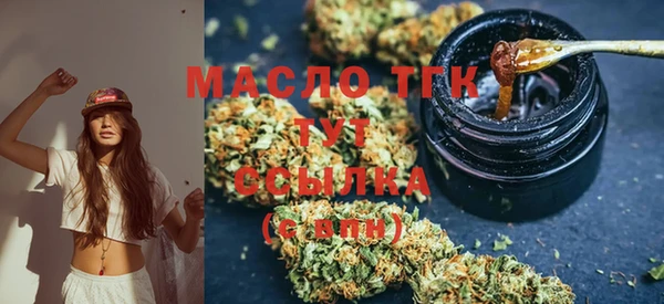 меф VHQ Заводоуковск