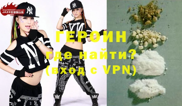 ГАЛЛЮЦИНОГЕННЫЕ ГРИБЫ Заволжье