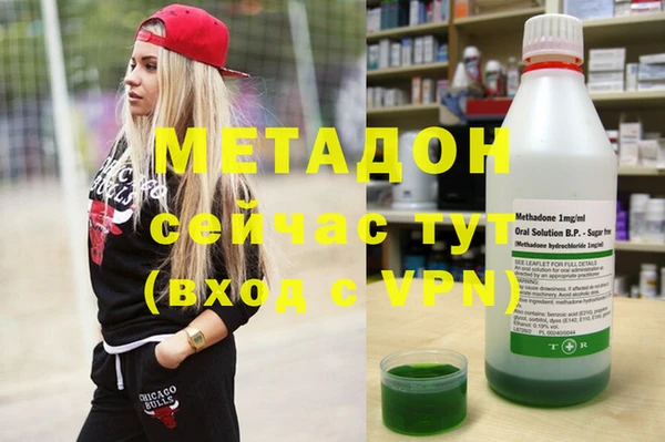 меф VHQ Заводоуковск
