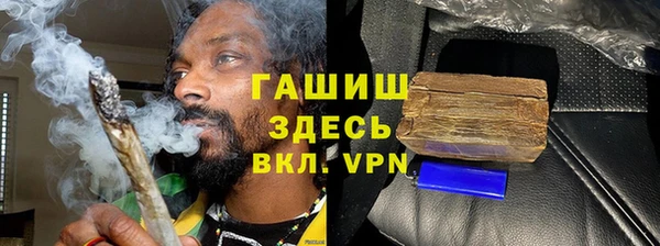 ГАЛЛЮЦИНОГЕННЫЕ ГРИБЫ Заволжье