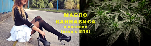 ГАЛЛЮЦИНОГЕННЫЕ ГРИБЫ Заволжье